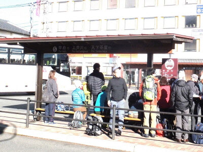 河口湖駅三ッ峠登山口行バス停の画像