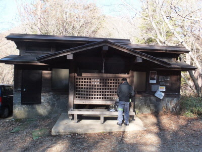 三ッ峠登山口公衆用トイレの画像